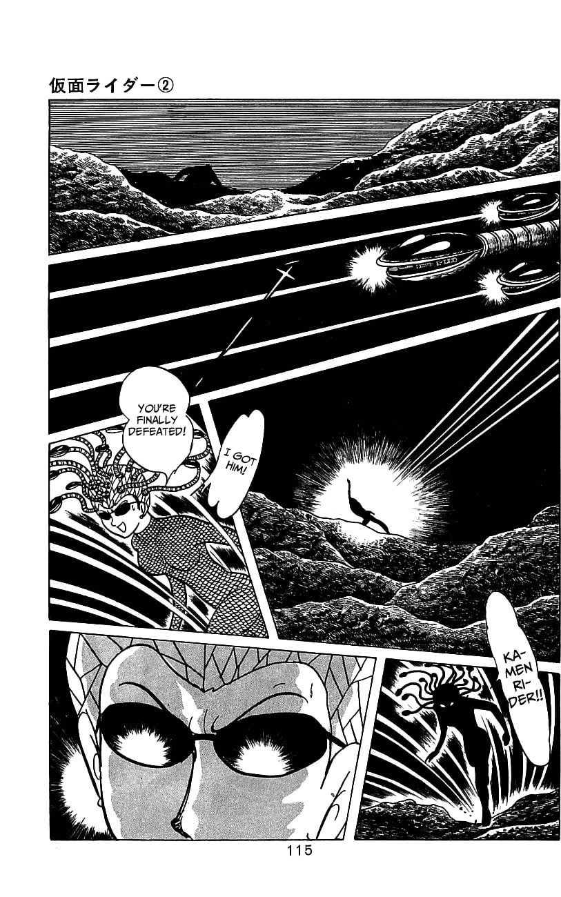 Kamen Rider Chapter 3.2 page 105 - 