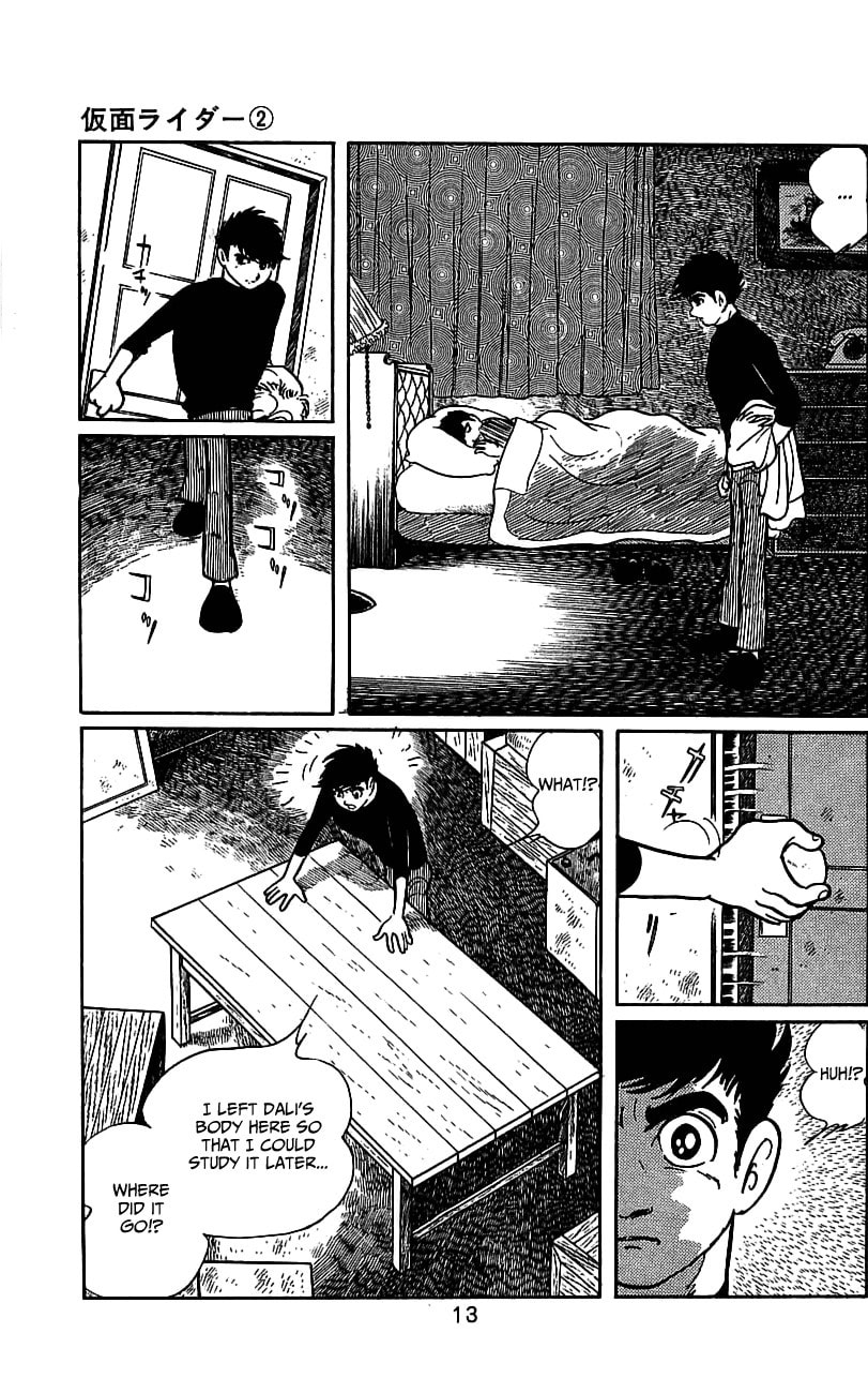 Kamen Rider Chapter 3.2 page 17 - 