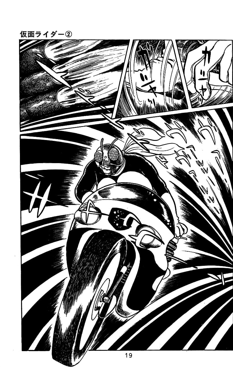 Kamen Rider Chapter 3.2 page 23 - 