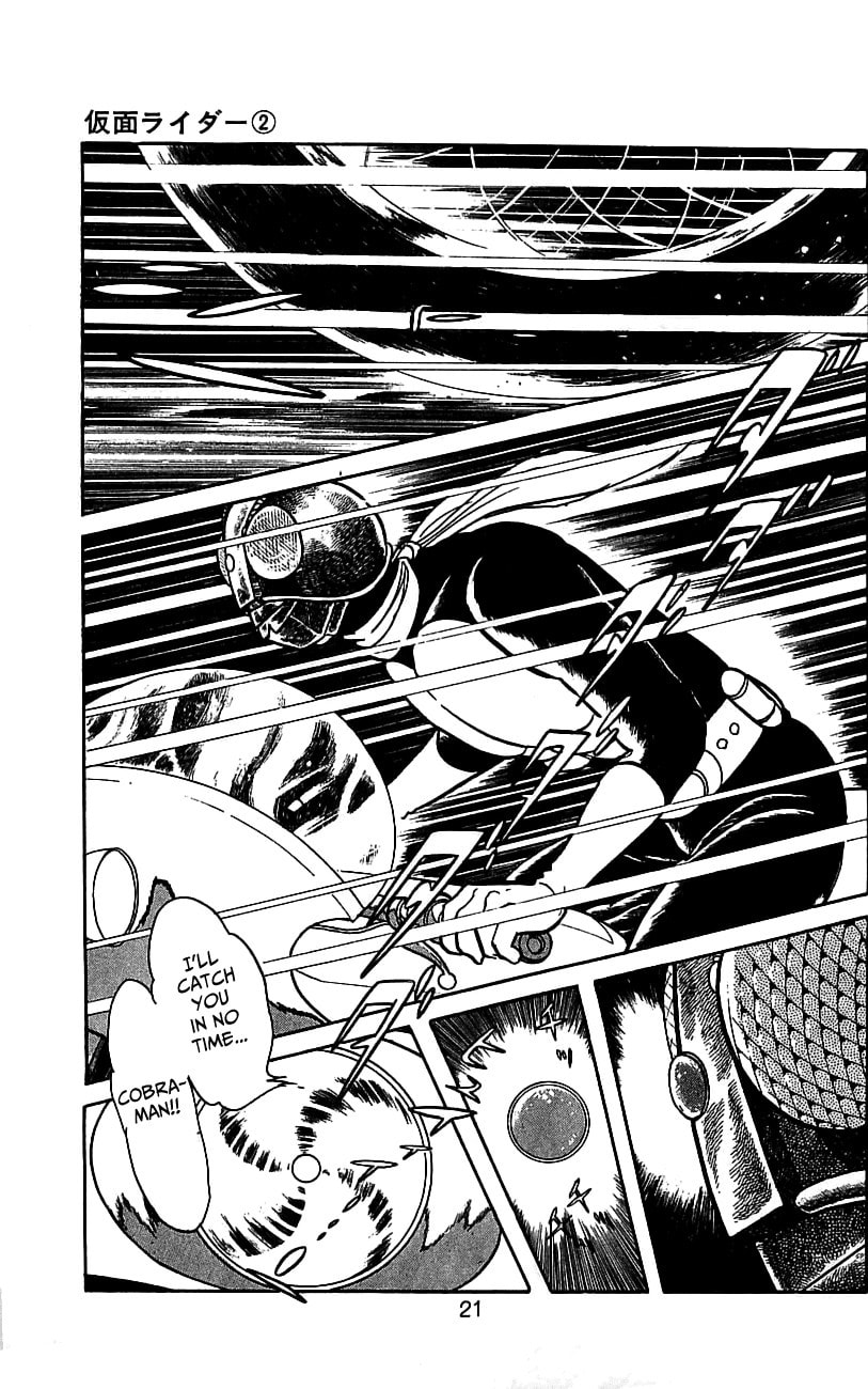 Kamen Rider Chapter 3.2 page 25 - 