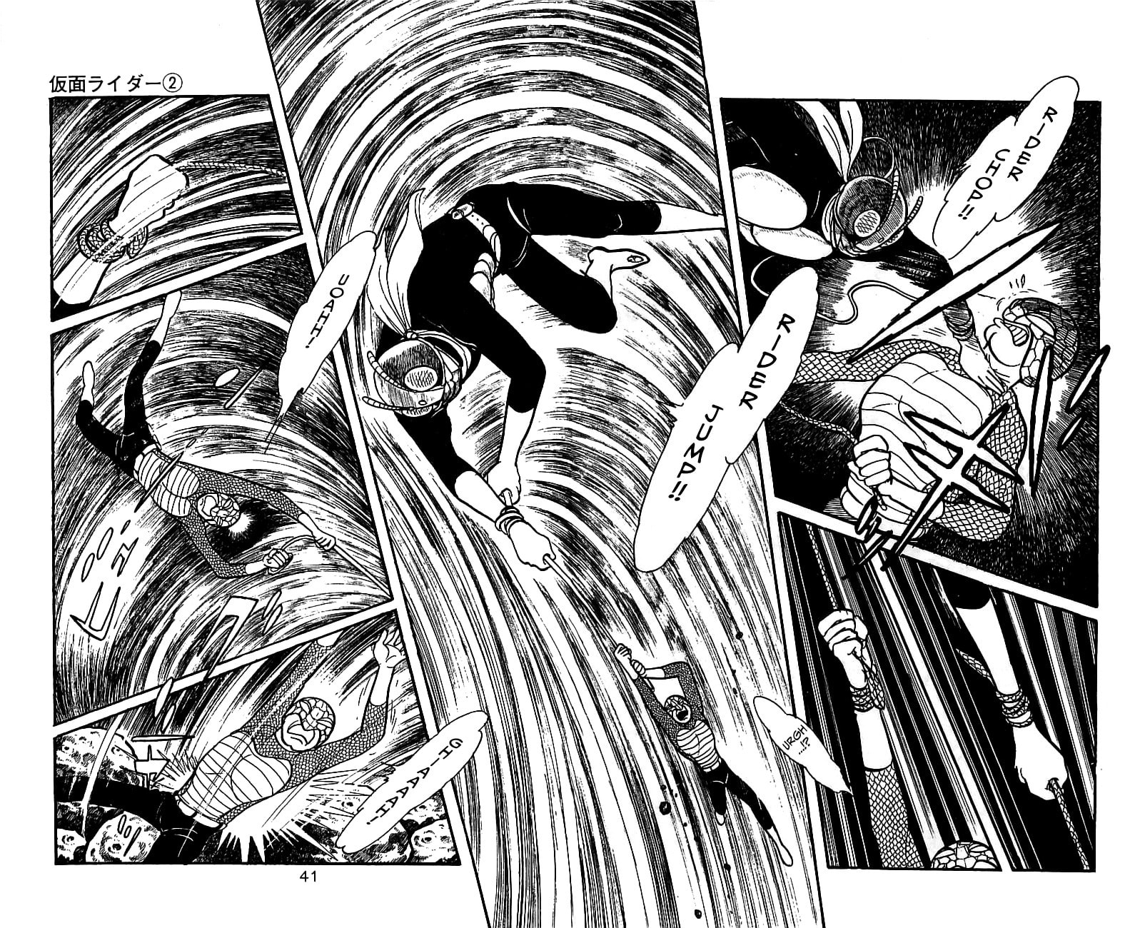Kamen Rider Chapter 3.2 page 40 - 