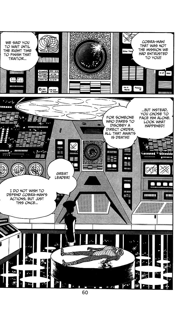 Kamen Rider Chapter 3.2 page 56 - 