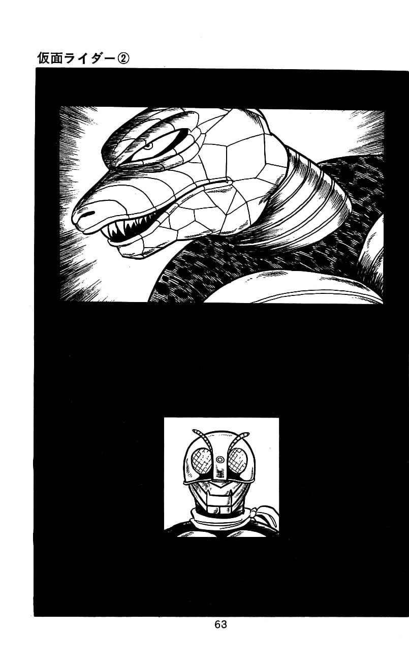 Kamen Rider Chapter 3.2 page 59 - 