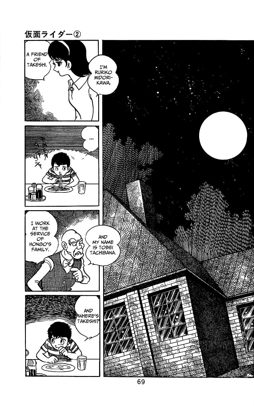 Kamen Rider Chapter 3.2 page 64 - 