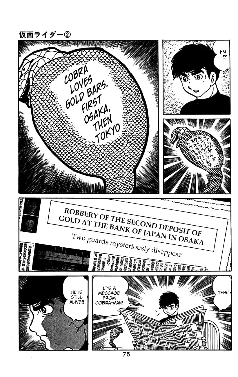 Kamen Rider Chapter 3.2 page 69 - 