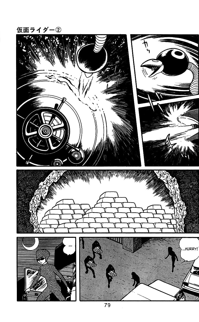 Kamen Rider Chapter 3.2 page 73 - 
