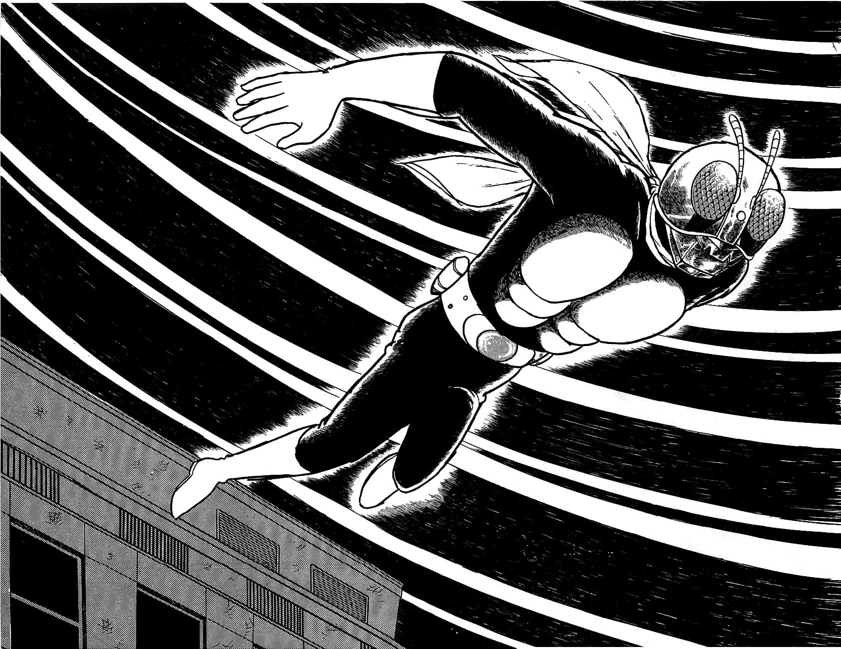 Kamen Rider Chapter 3.2 page 76 - 