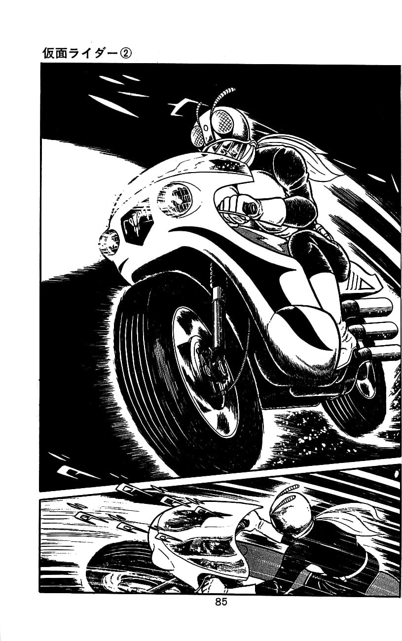 Kamen Rider Chapter 3.2 page 78 - 