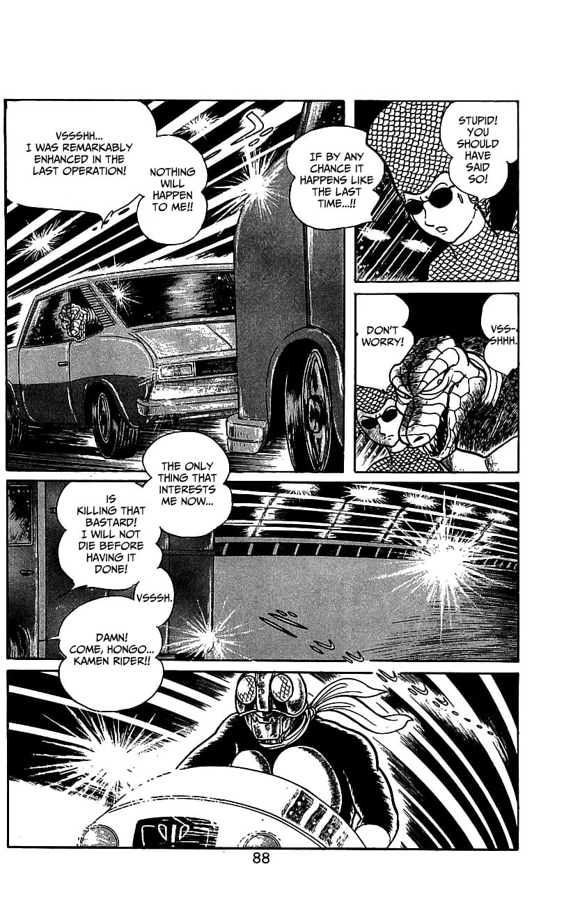 Kamen Rider Chapter 3.2 page 81 - 