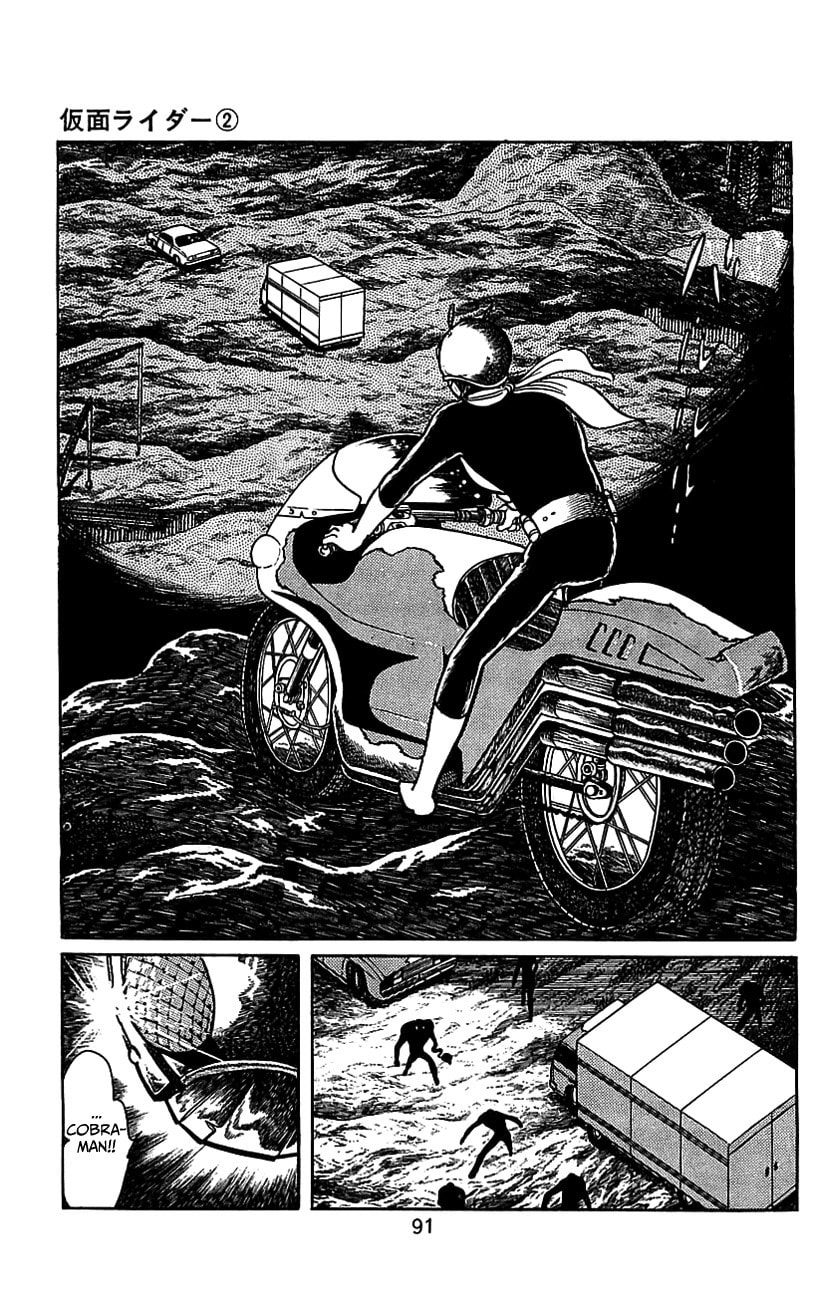 Kamen Rider Chapter 3.2 page 84 - 