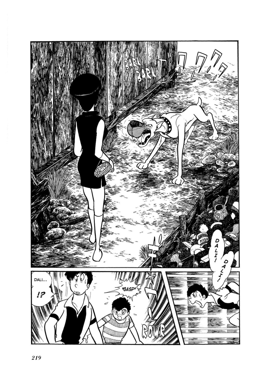 Kamen Rider Chapter 3 page 14 - 