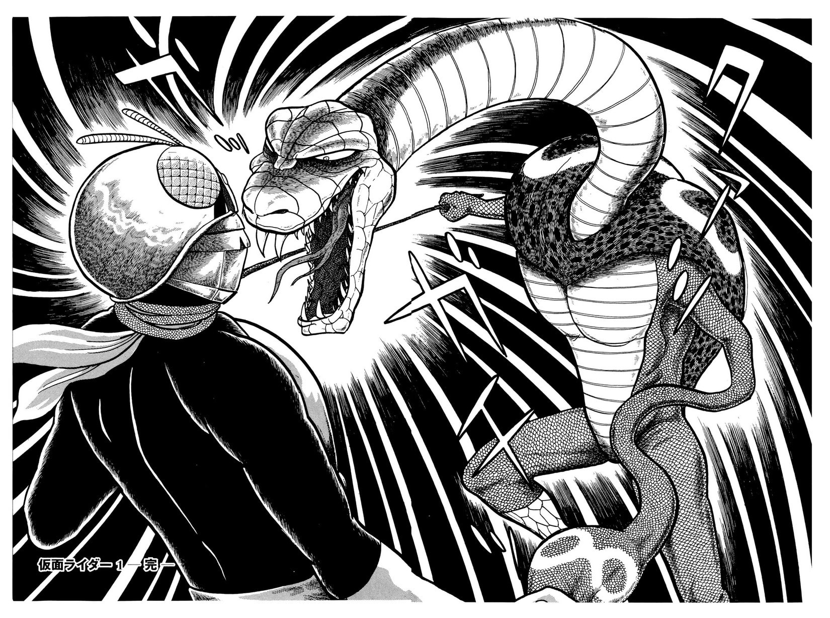 Kamen Rider Chapter 3 page 51 - 