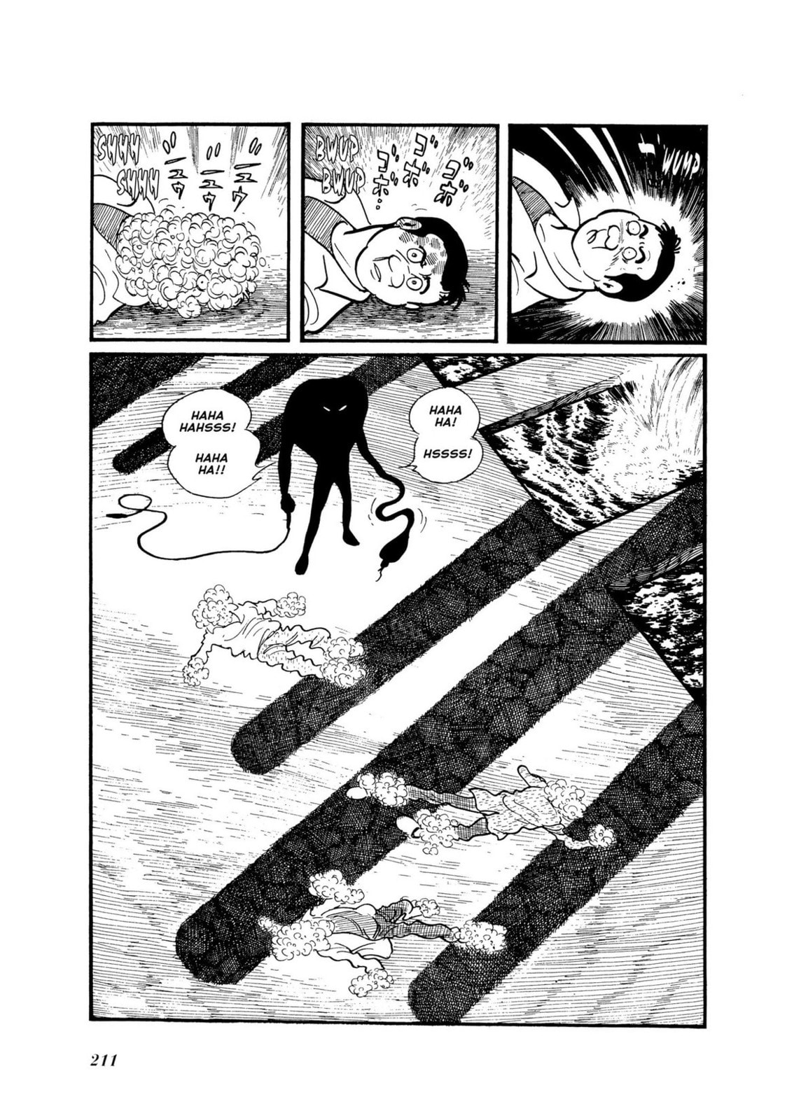 Kamen Rider Chapter 3 page 7 - 