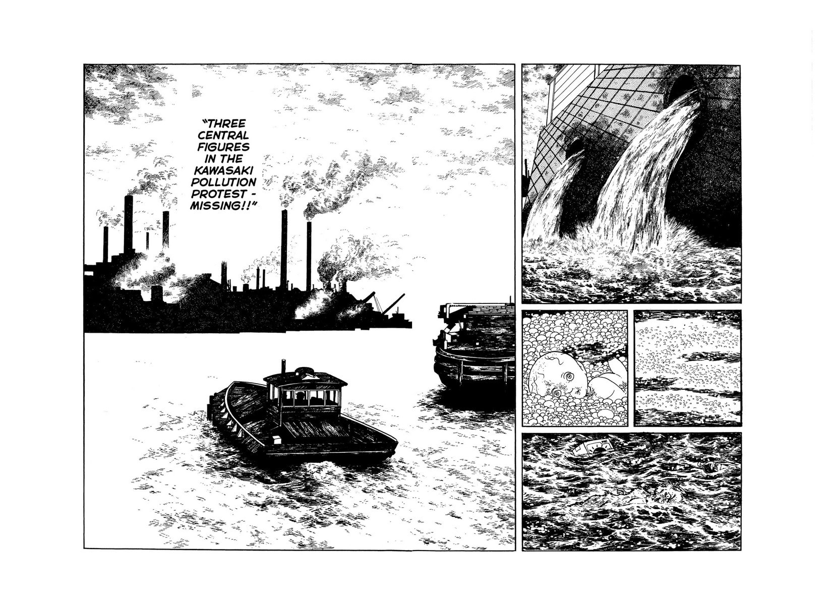 Kamen Rider Chapter 3 page 8 - 
