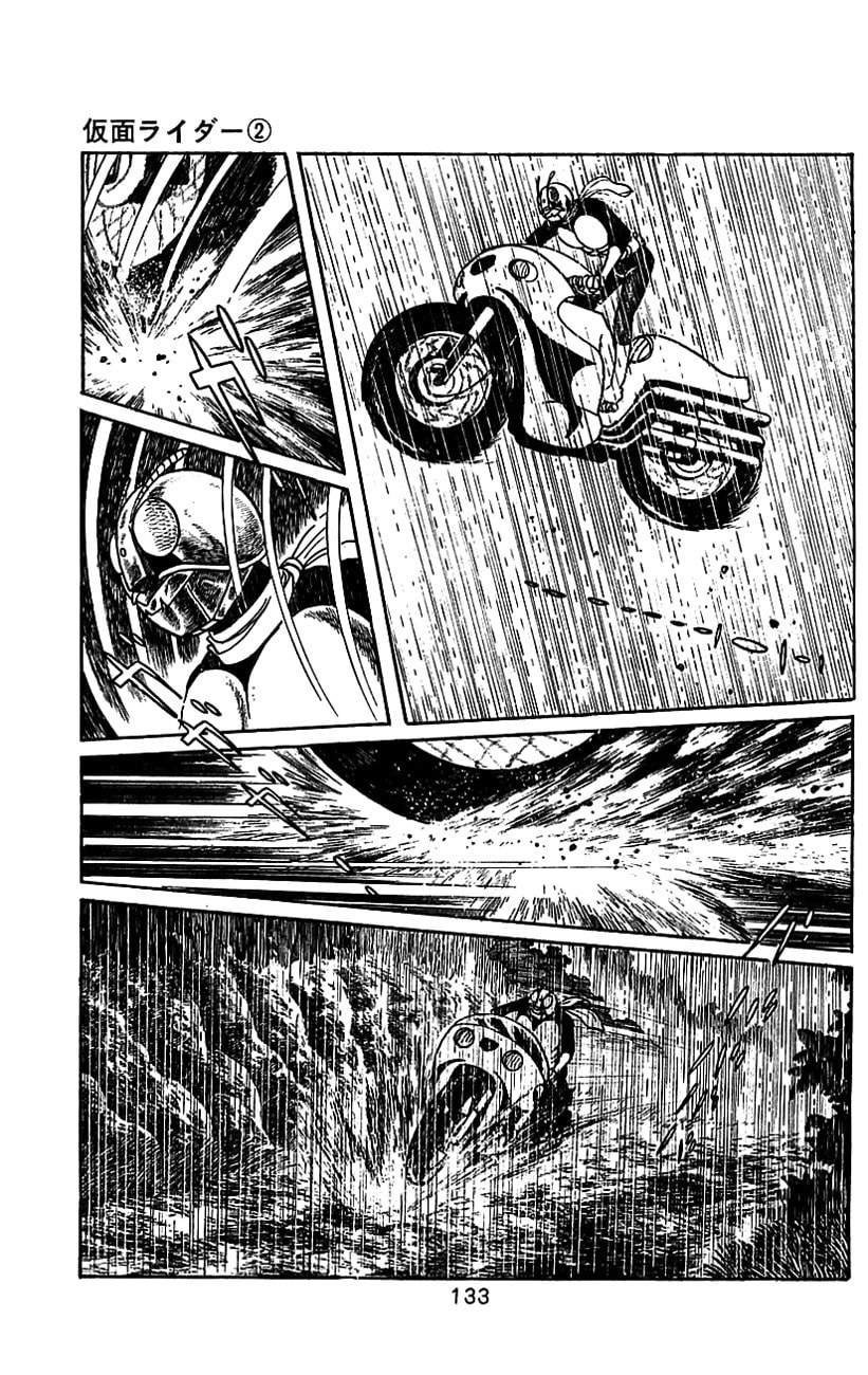 Kamen Rider Chapter 4 page 14 - 