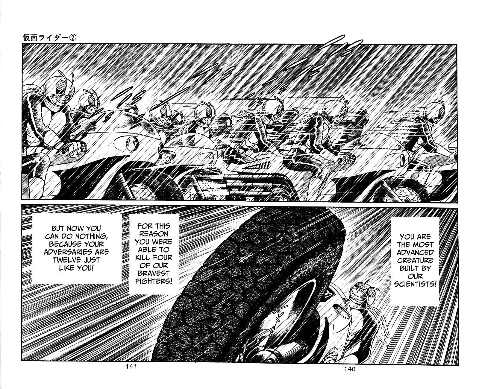 Kamen Rider Chapter 4 page 19 - 