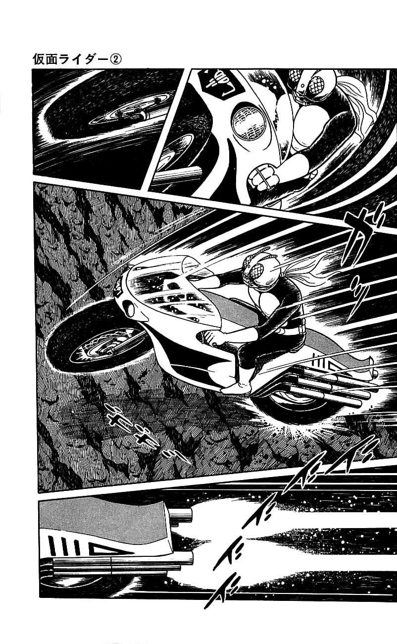 Kamen Rider Chapter 4 page 37 - 
