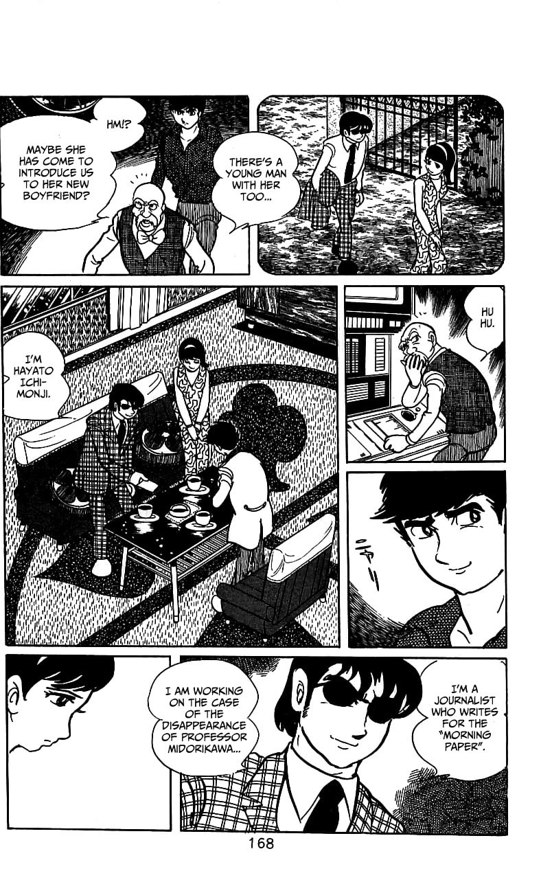 Kamen Rider Chapter 4 page 43 - 