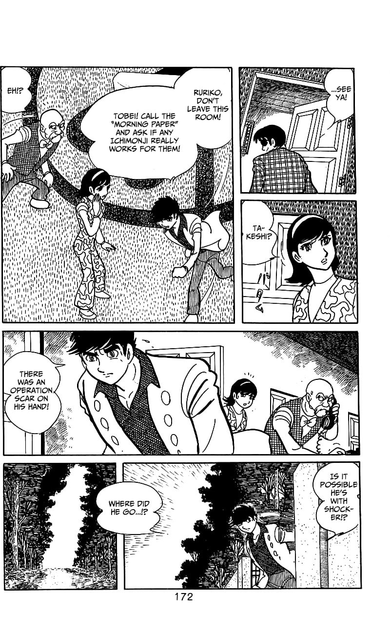 Kamen Rider Chapter 4 page 47 - 
