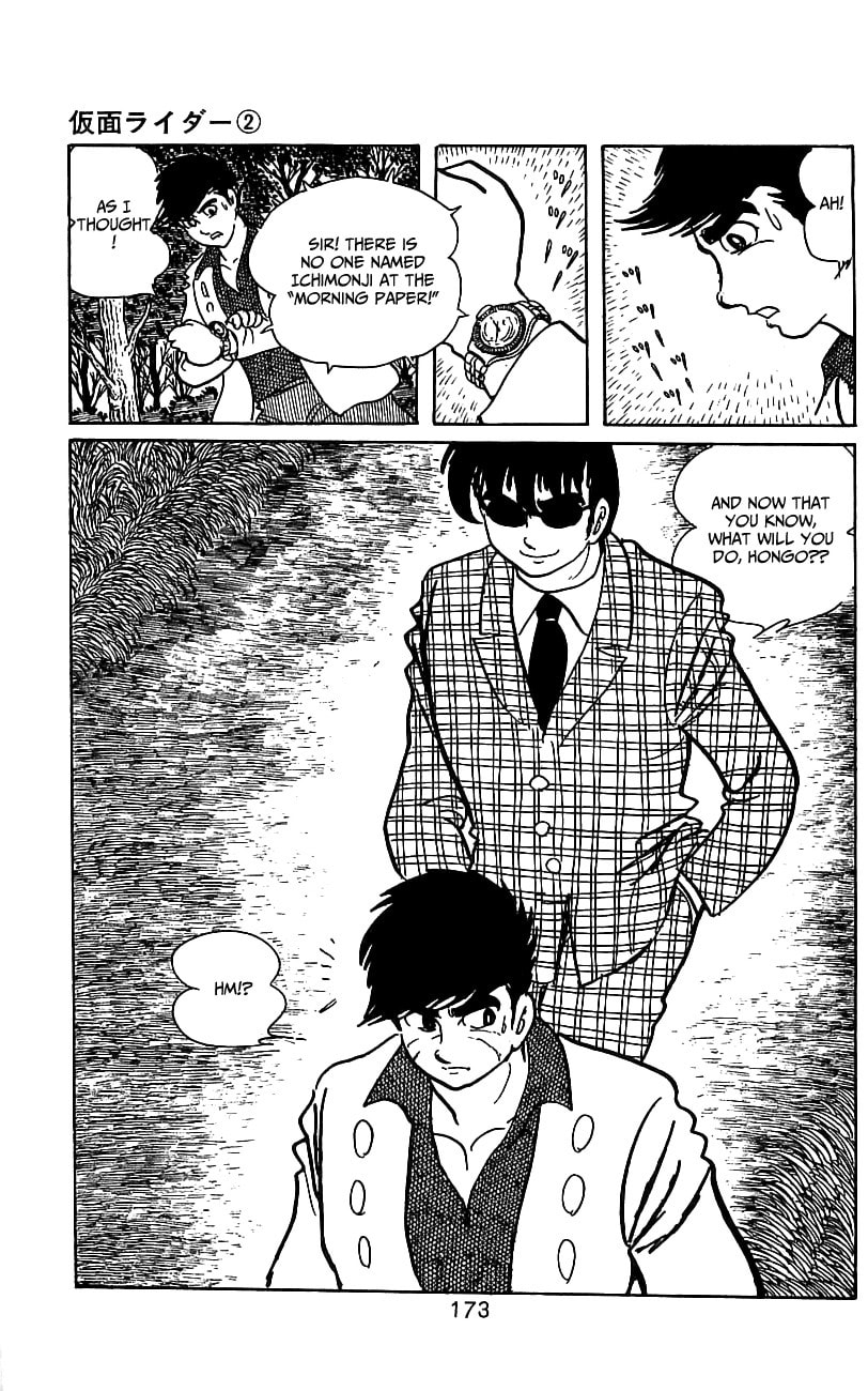 Kamen Rider Chapter 4 page 48 - 