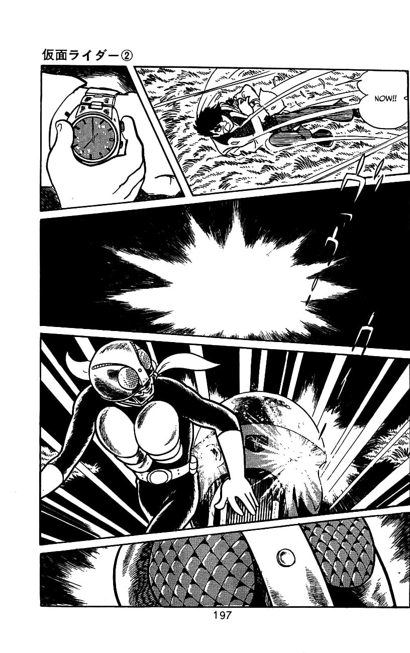 Kamen Rider Chapter 4 page 71 - 