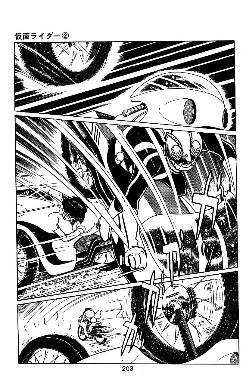 Kamen Rider Chapter 4 page 77 - 