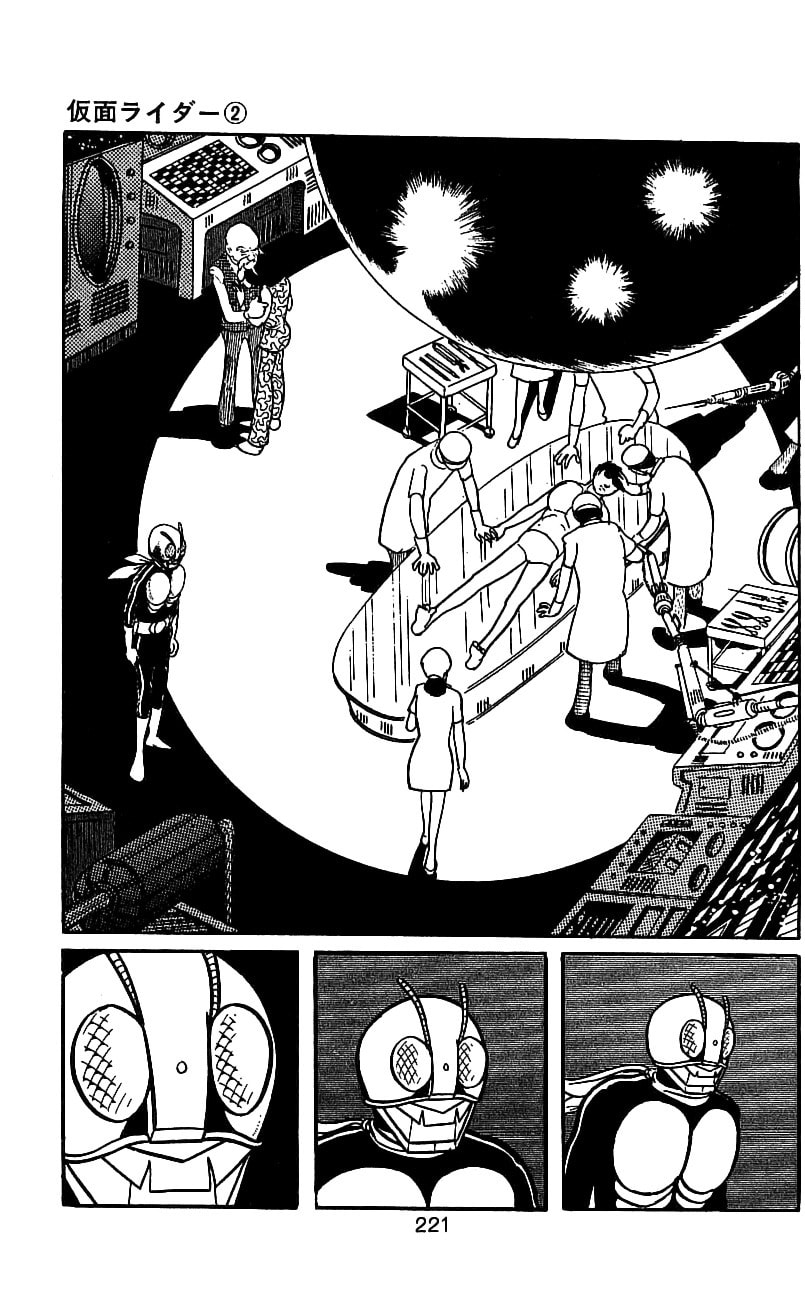 Kamen Rider Chapter 4 page 93 - 