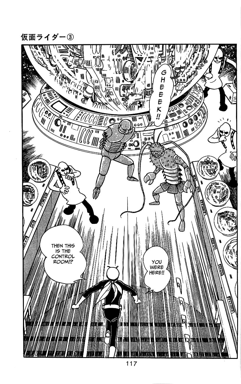 Kamen Rider Chapter 5 page 110 - 