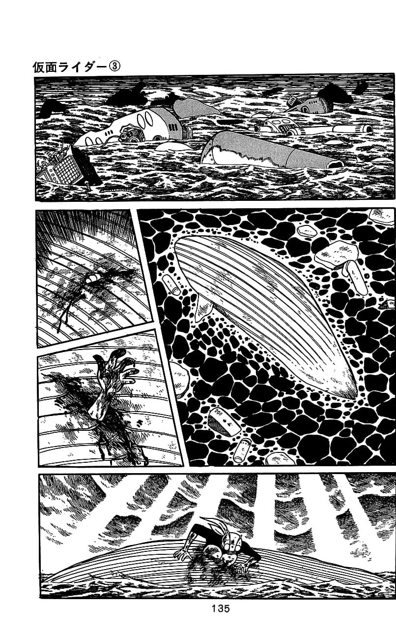 Kamen Rider Chapter 5 page 125 - 