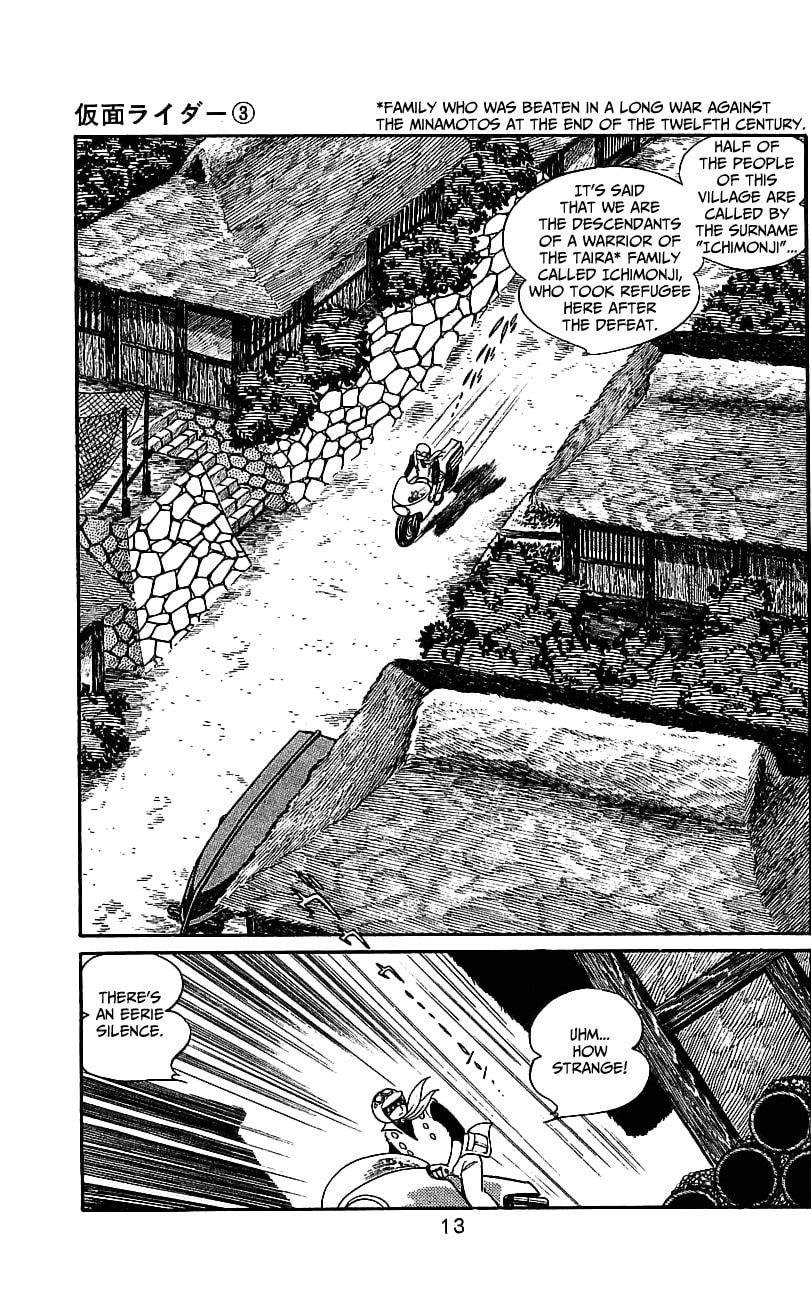 Kamen Rider Chapter 5 page 16 - 