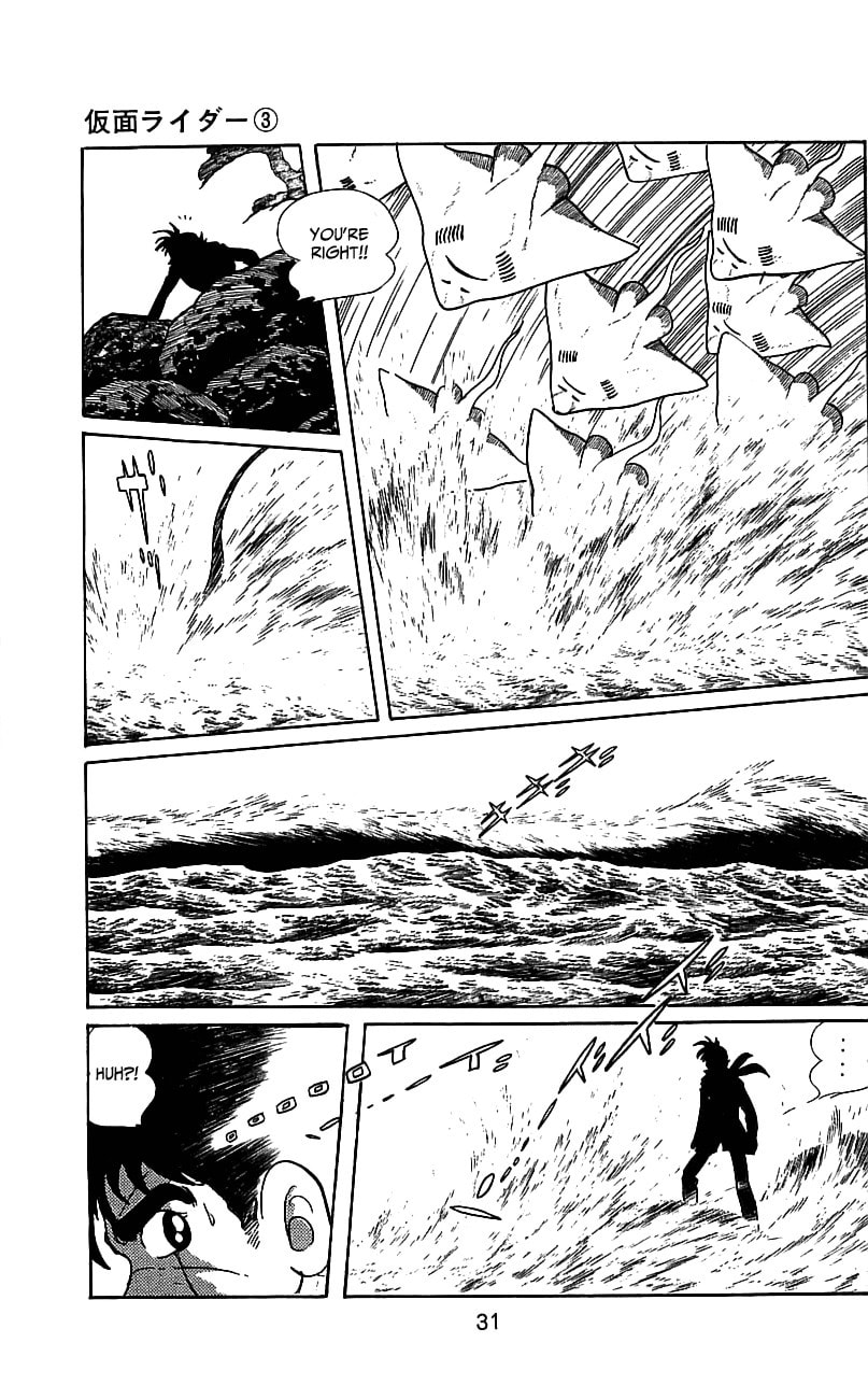 Kamen Rider Chapter 5 page 32 - 