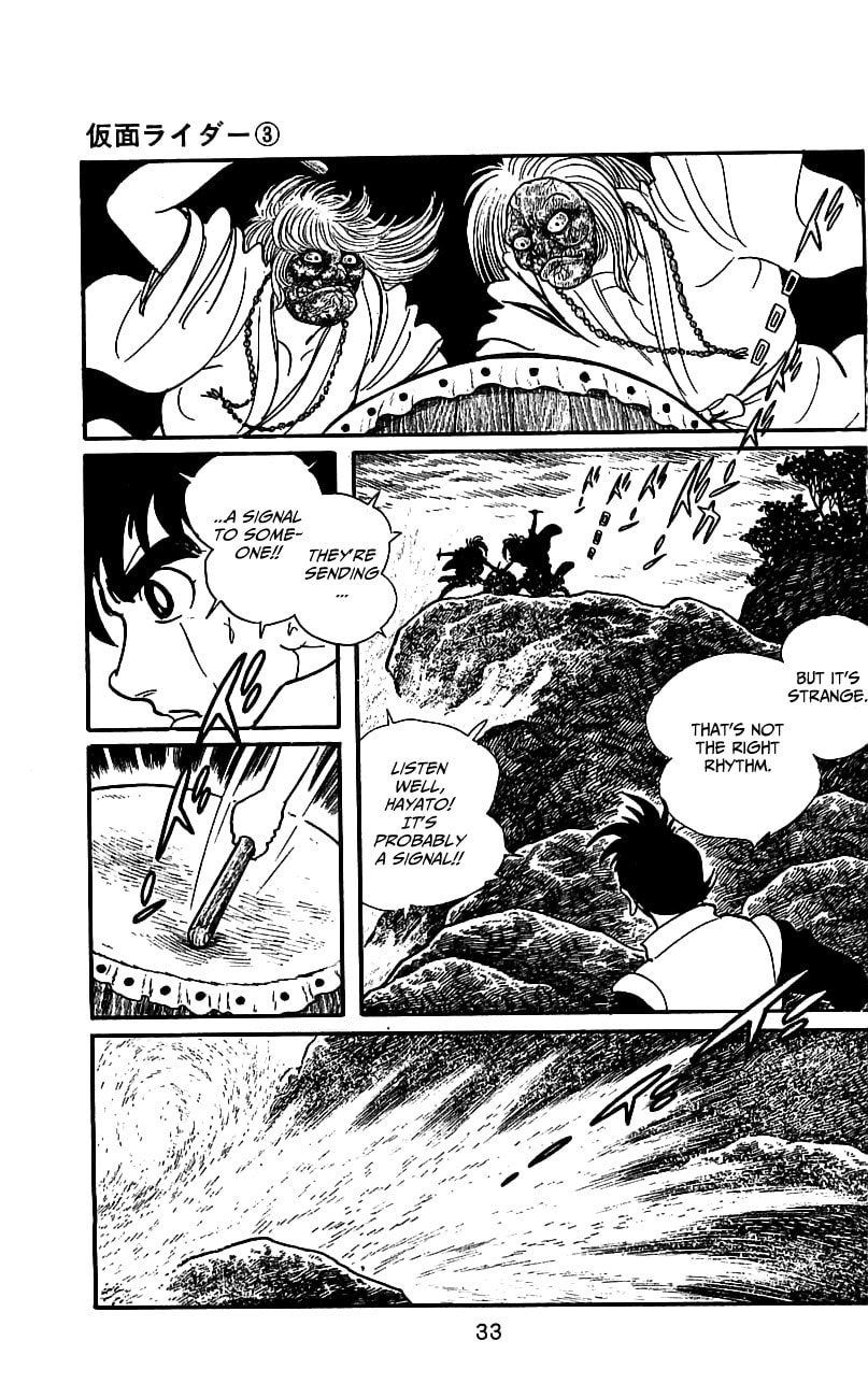 Kamen Rider Chapter 5 page 34 - 