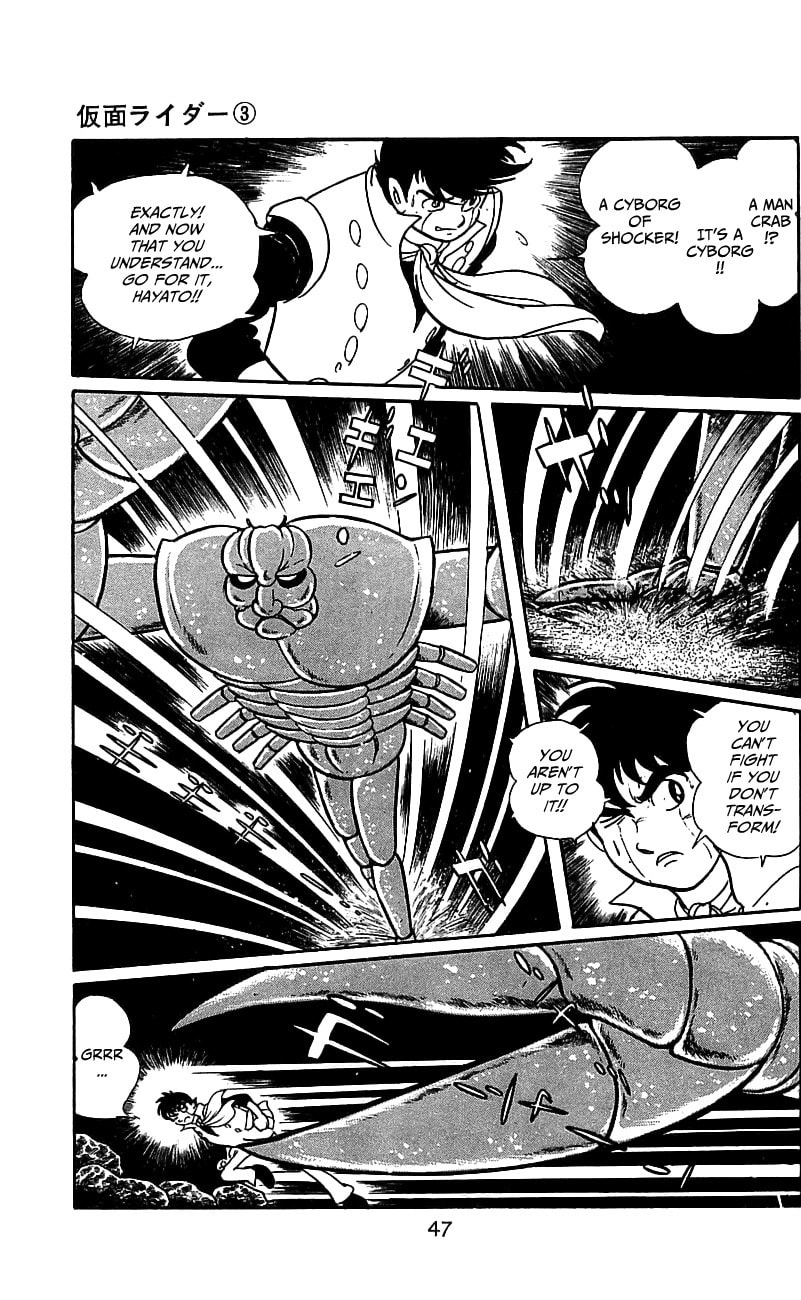 Kamen Rider Chapter 5 page 46 - 