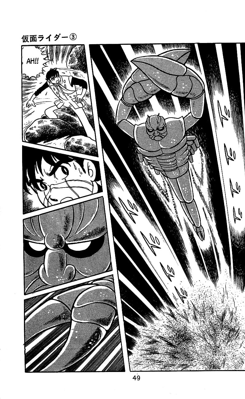 Kamen Rider Chapter 5 page 48 - 