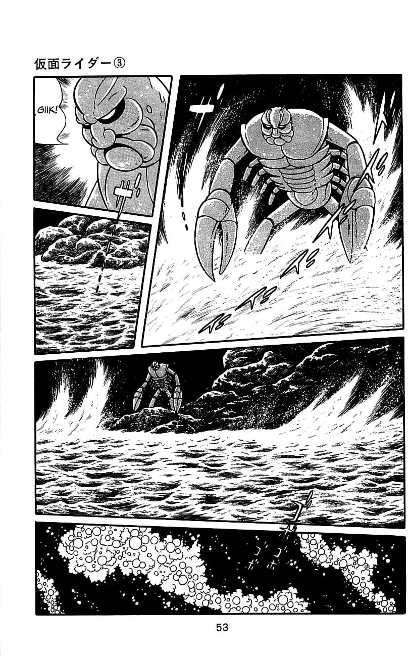 Kamen Rider Chapter 5 page 51 - 