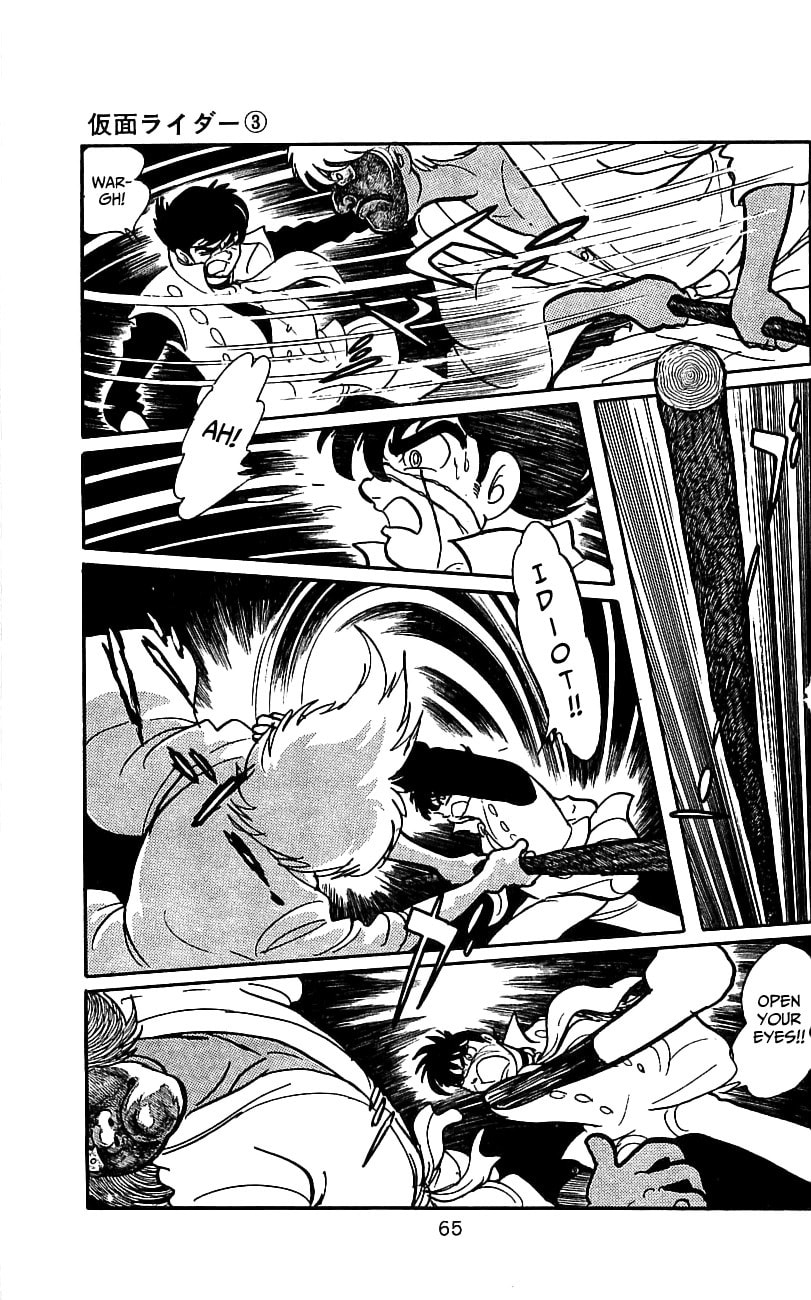 Kamen Rider Chapter 5 page 62 - 