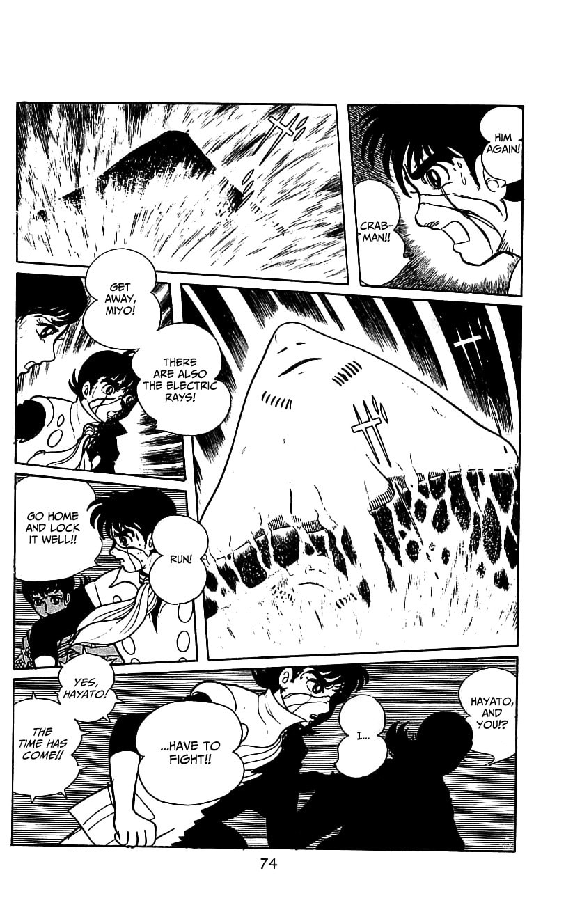 Kamen Rider Chapter 5 page 71 - 