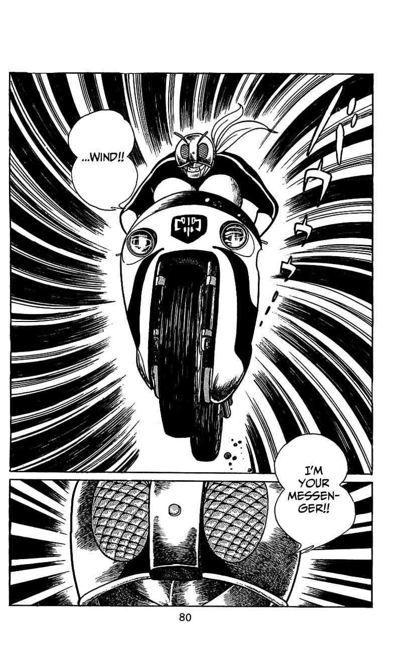 Kamen Rider Chapter 5 page 77 - 