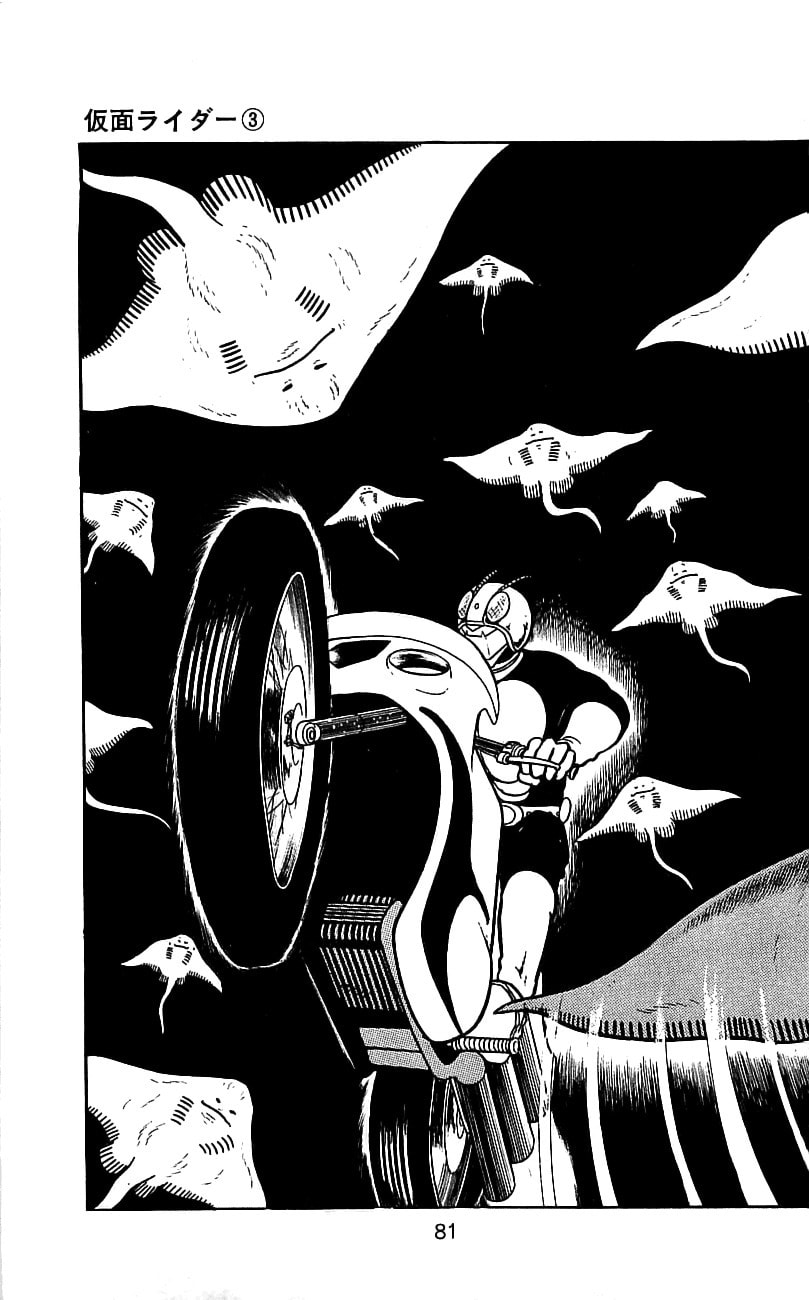 Kamen Rider Chapter 5 page 78 - 