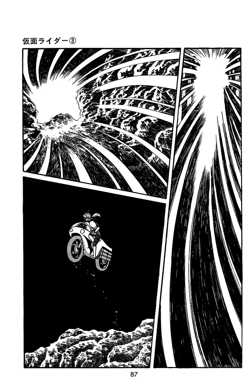 Kamen Rider Chapter 5 page 83 - 