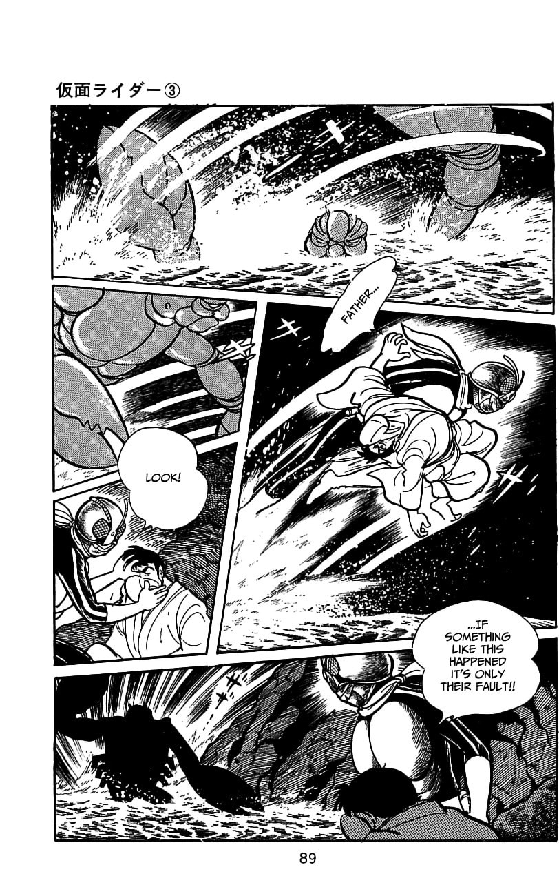 Kamen Rider Chapter 5 page 85 - 