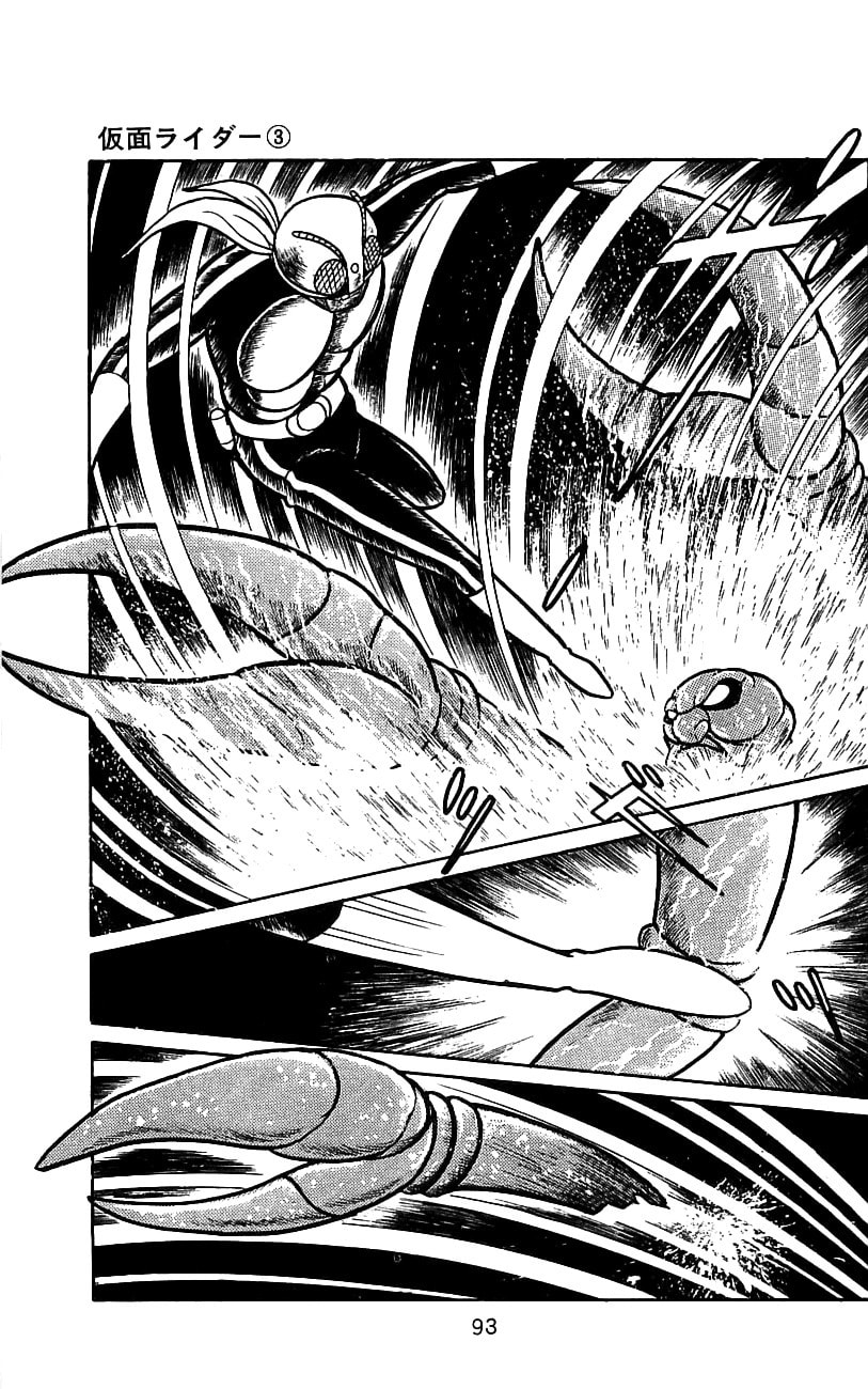 Kamen Rider Chapter 5 page 89 - 