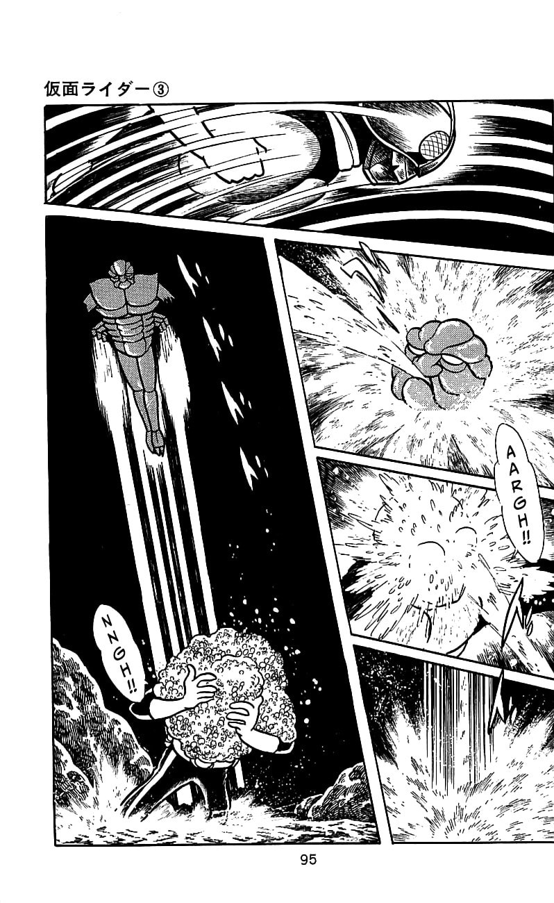 Kamen Rider Chapter 5 page 91 - 