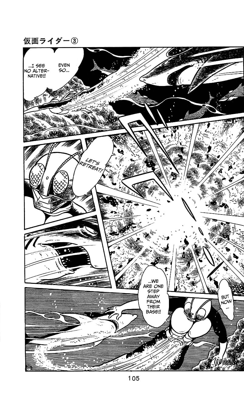 Kamen Rider Chapter 5 page 99 - 