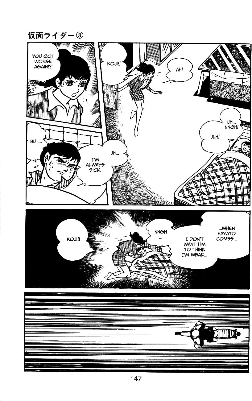 Kamen Rider Chapter 6.1 page 11 - 