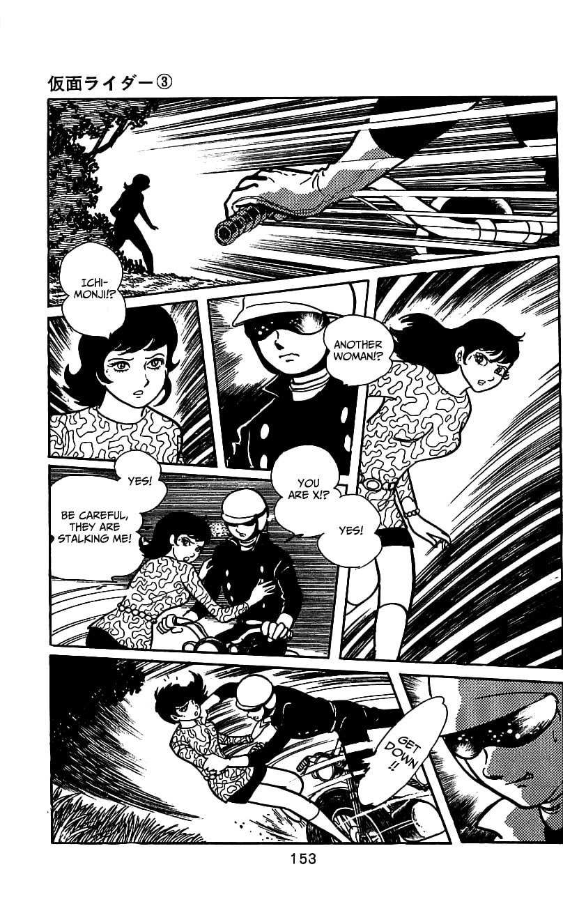 Kamen Rider Chapter 6.1 page 17 - 