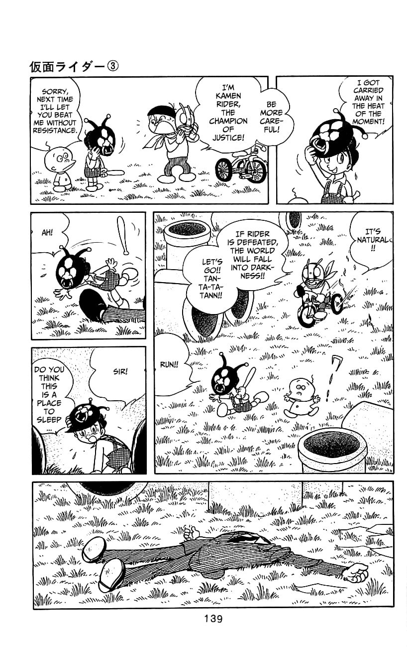 Kamen Rider Chapter 6.1 page 3 - 