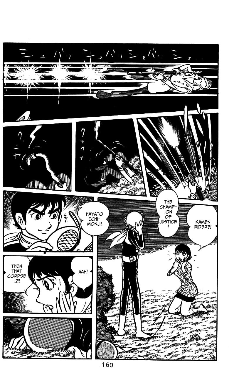 Kamen Rider Chapter 6.1 page 23 - 