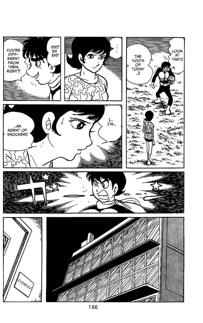 Kamen Rider Chapter 6.1 page 29 - 