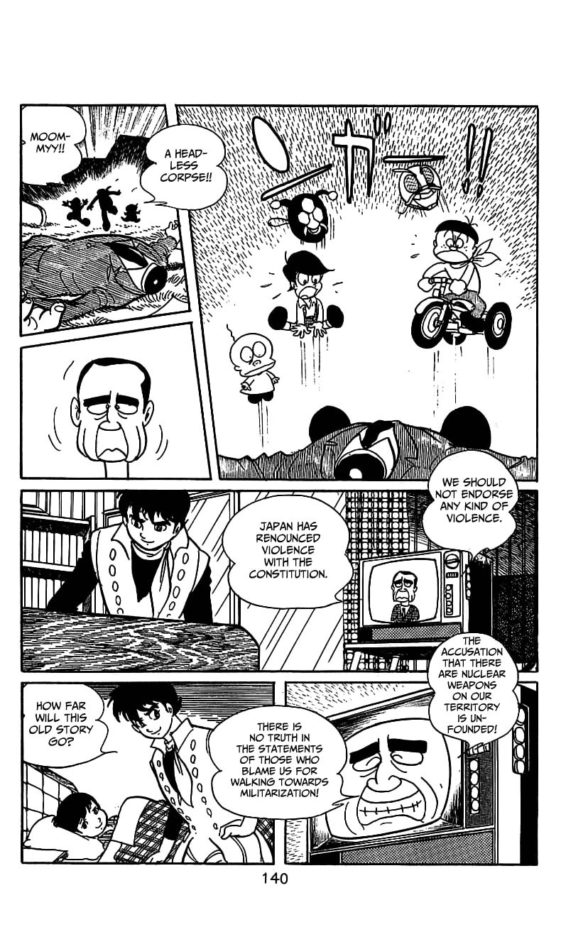 Kamen Rider Chapter 6.1 page 4 - 